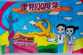 探索男孩把女孩删掉!女孩知道后就主动加男孩子,质问他为什么把她删掉。现在男孩和女孩成为朋友?——男孩把女孩删掉!女孩知道后就主动加男孩子,质问他为什么把她删掉。现在男孩和女孩成为朋友?红迪网平台